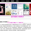 香港6合和彩历史开奖记录2013年11月